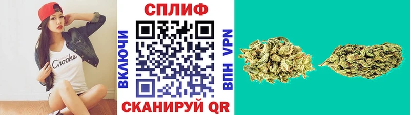 Виды наркоты Волжск Гашиш Конопля Cocaine Меф