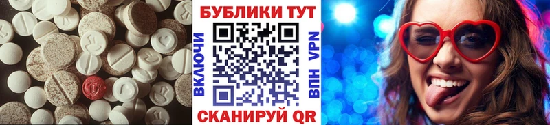 Экстази louis Vuitton  Волжск 