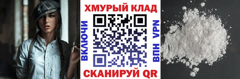 цена   Волжск  Героин VHQ 