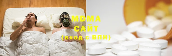 альфа пвп Белоозёрский