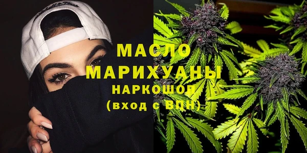 амф Снежинск