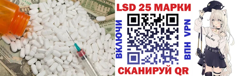 дарк нет телеграм наркота Волжск ЛСД экстази ecstasy
